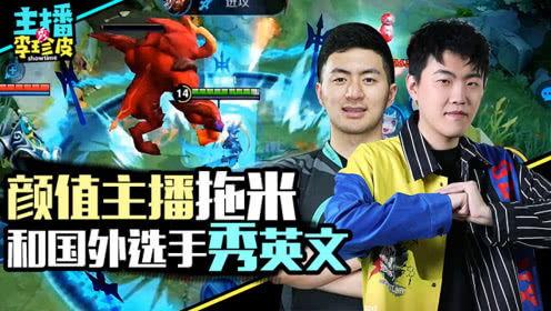 游戏吃瓜盘点,揭秘热门游戏幕后故事与趣闻