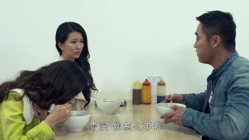 谎言的诱惑吃瓜,揭秘谎言诱惑下的吃瓜陷阱