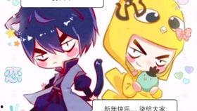 吃瓜产物柒七儿