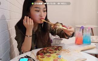 七七直播吃瓜,一场别开生面的吃瓜盛宴