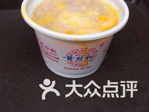 厦门世贸吃瓜,一场吃瓜群众的夏日狂欢