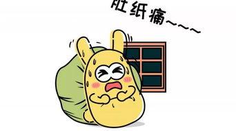 英雄吃瓜群众,揭秘娱乐圈背后的故事