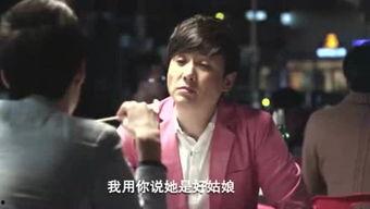 追星女孩吃瓜现状