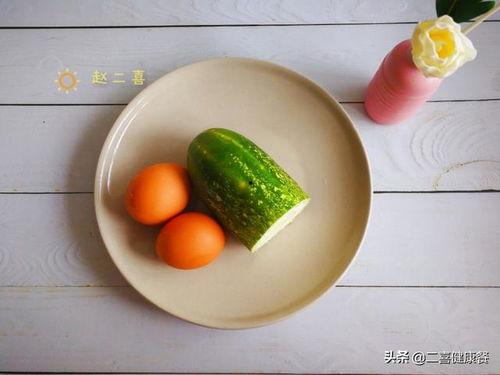钢蛋吃瓜