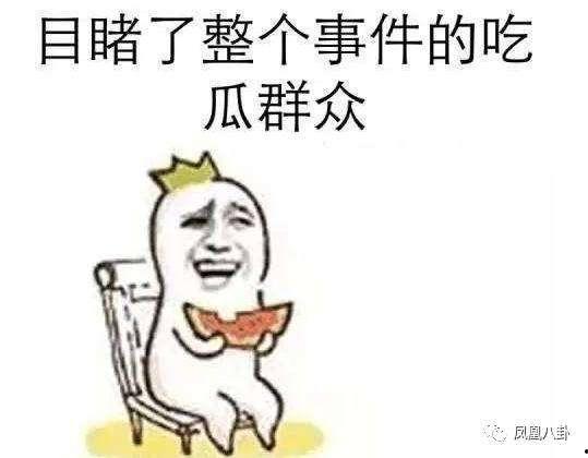 上厕所吃瓜搞笑,一场奇妙的如厕美食之旅